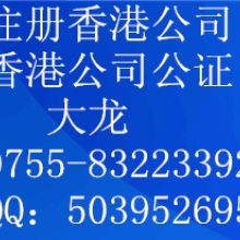 深圳德鑫资产管理公司