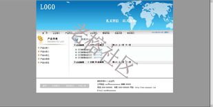 老榕树社区 一站式企业管理服务与网站功能全解析